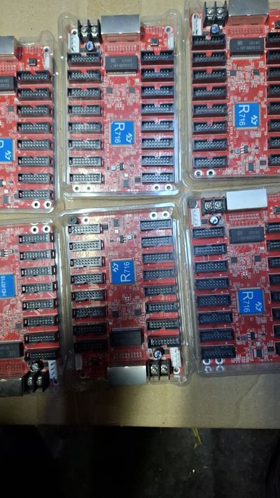 Продам лэд панели