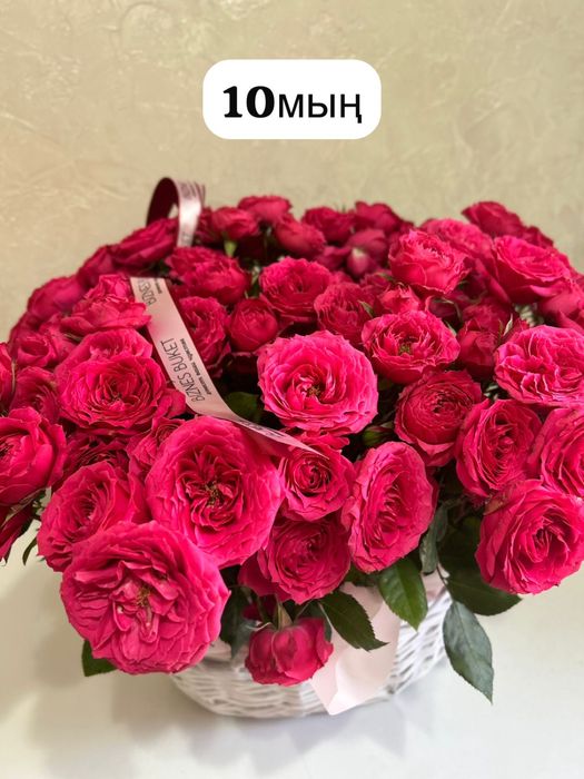 "Свежие розы и букеты