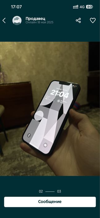 Продам Iphone 13 128гб