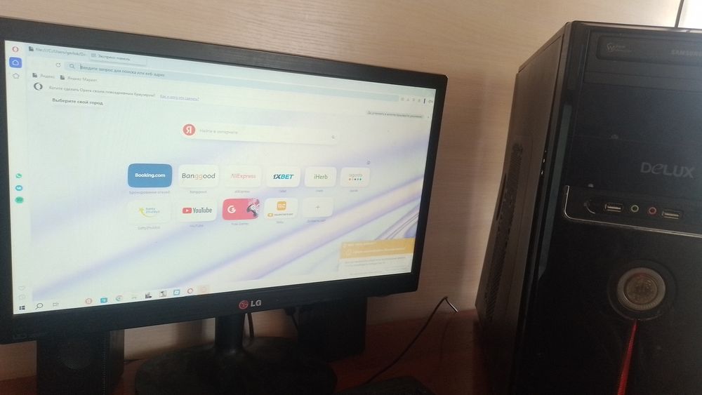 Монитор рабочий с калонкой