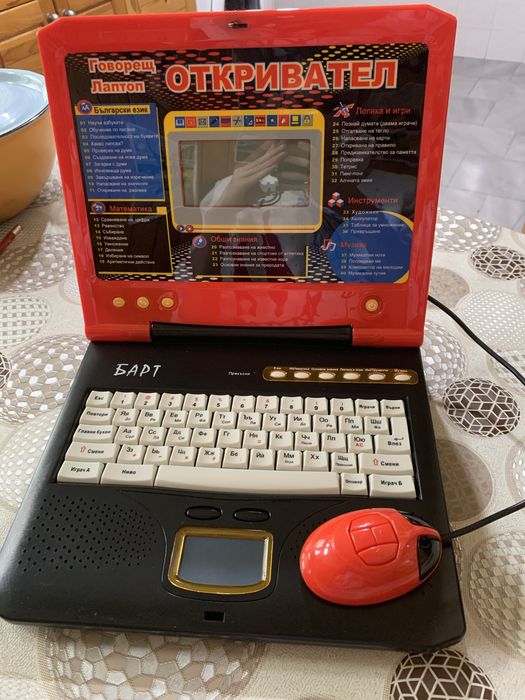 Детски компютър Барт с батерии