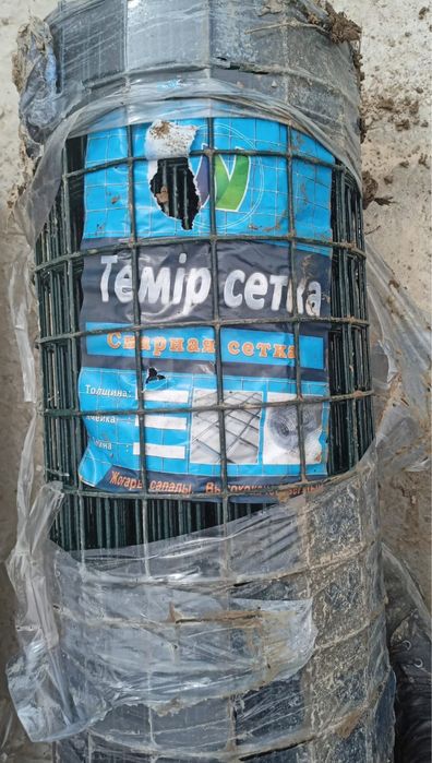 Сварная сетка новая в рулоне