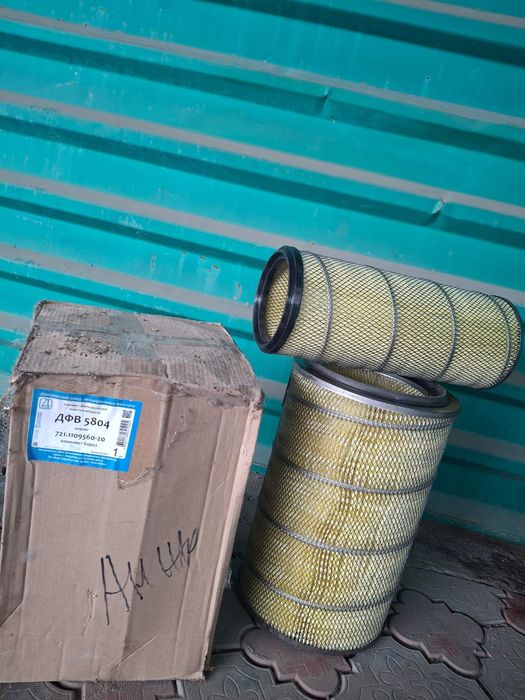 Продажа запчасти