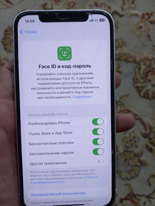 айфон 12 64гб емкость 78%