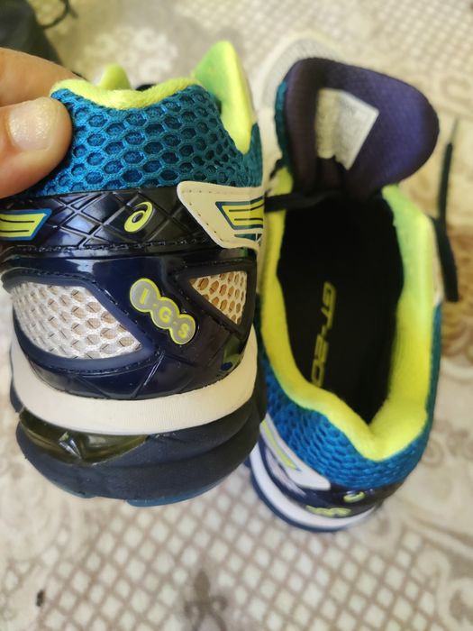 Маратонките за пораснали момчета