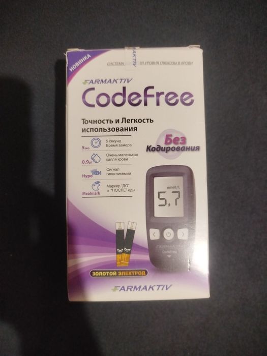 Глюкометр новый продам