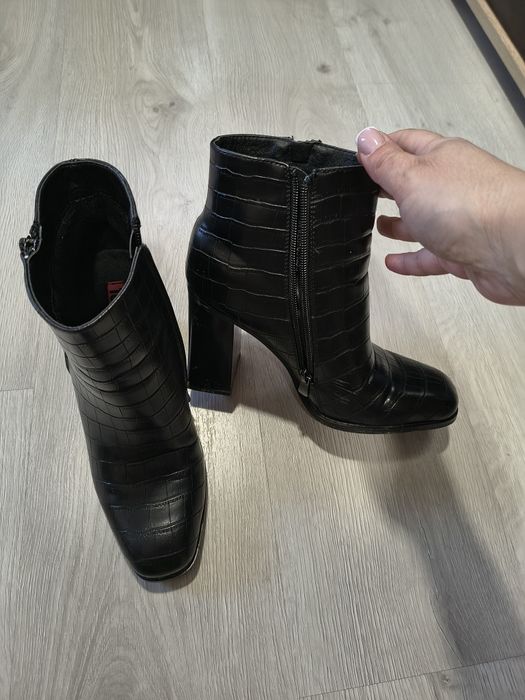 Боти тенденз 38 номер