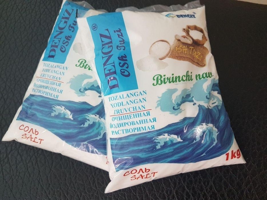 Соль пищевая йодированная.