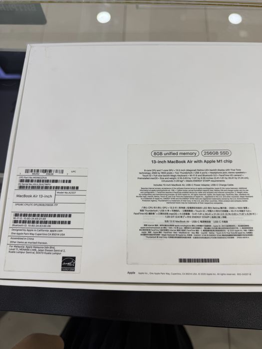MacBook Air 13 M1 8/256/93%