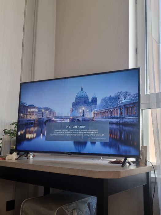 Продам новый телевизор марки Lg (Smart Tv)