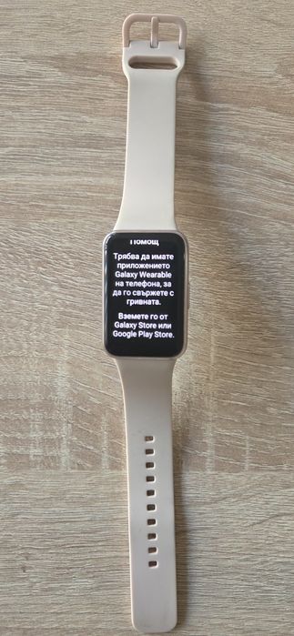 Samsung Galaxy Fit 3