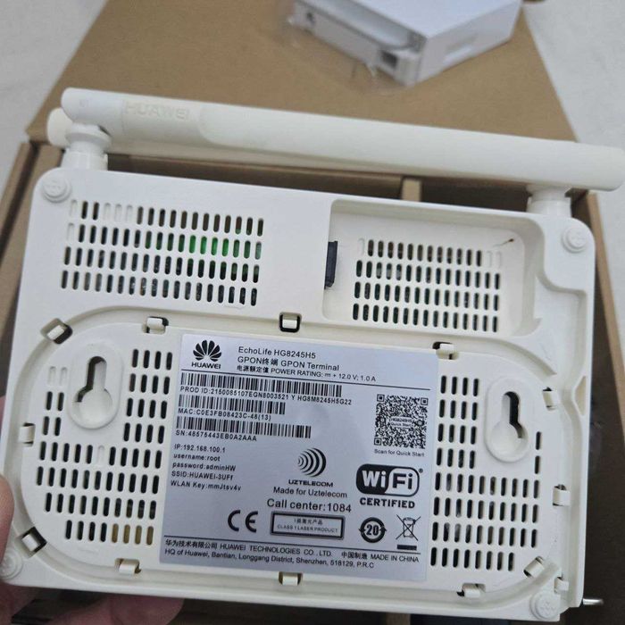 Huawei EchoLife HG8245H5 (GPON)+MIni ODF