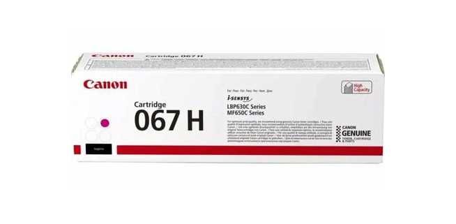 ! Картридж CRG 067H M  цена с НДС