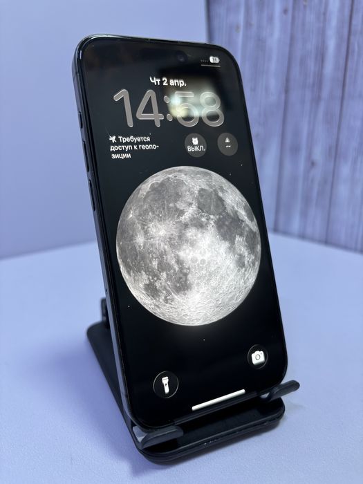 iPhone 15 pro 256 gb / СТ 14876