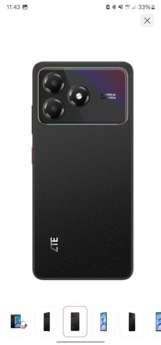 ZTE blade a36 только с коробки