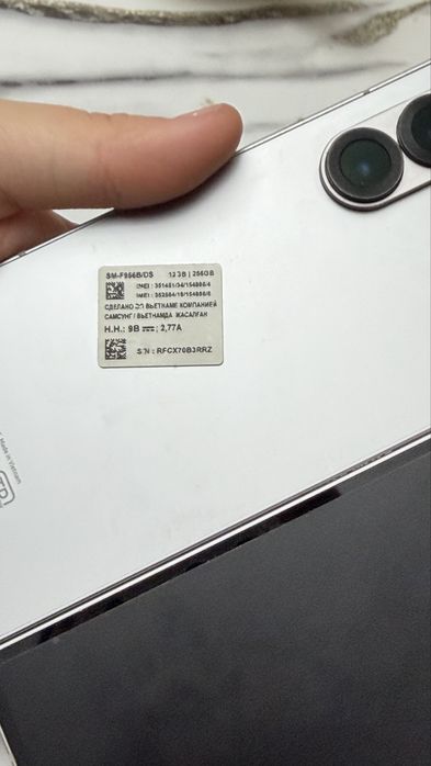 Продам самсунг зе фолд 6