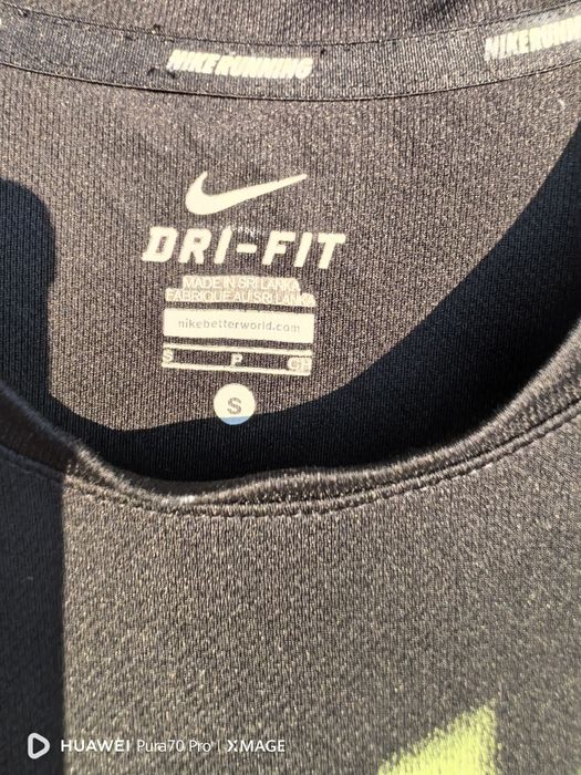 Мъжка тениска на nike размер S