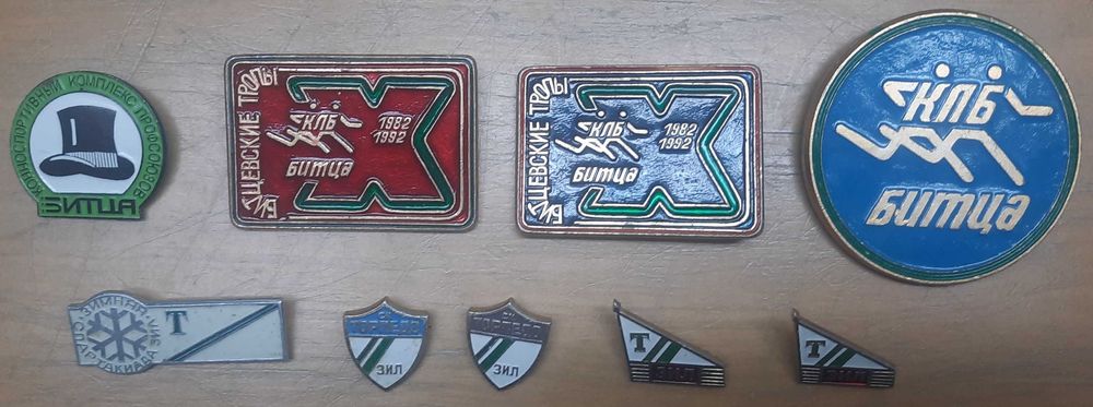 Значки для коллекционеров