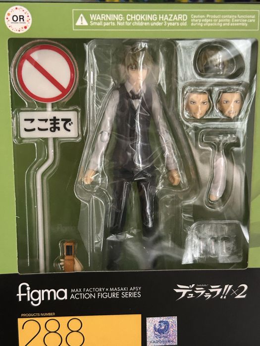 Экшн-фигура figma Durarara!! / DRRR!! Heiwajima Shizuo