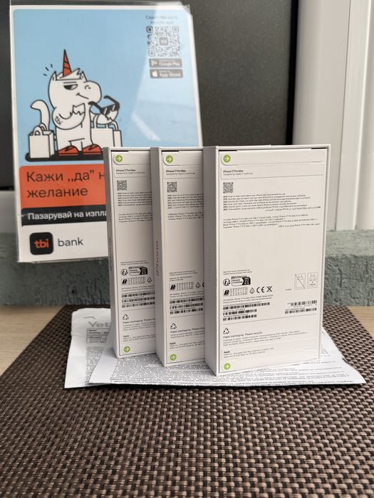 НОВ! 256Gb *ЛИЗИНГ* iPhone 17 Pro Max Cosmic Orange Deep Blue Silver 36М ГАР