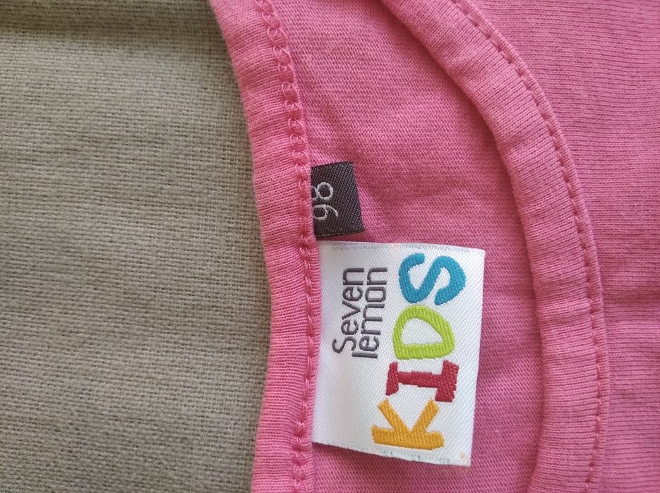 Детски летни тениски