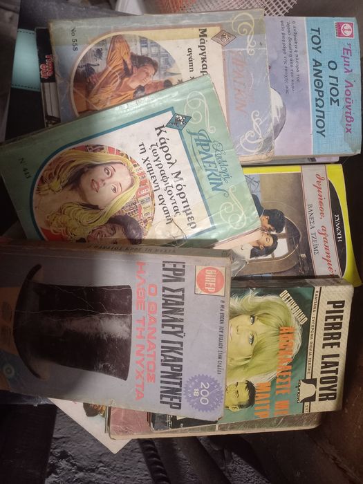 Гръцки романчета