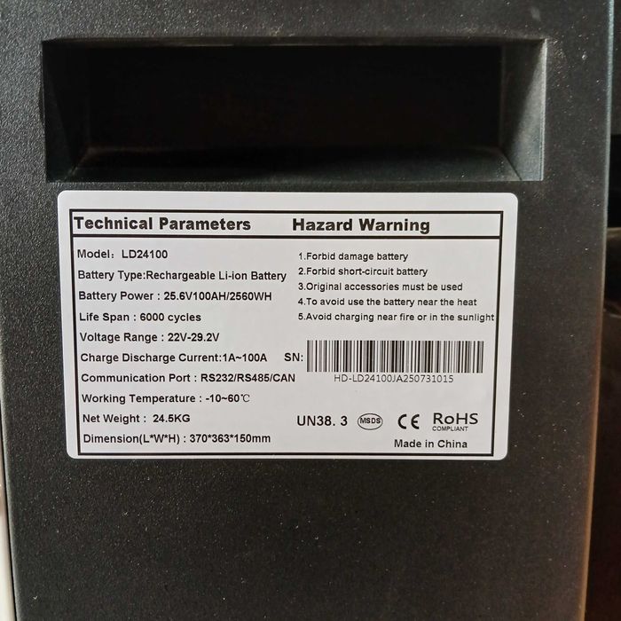 invertor si baterie lifepo 4