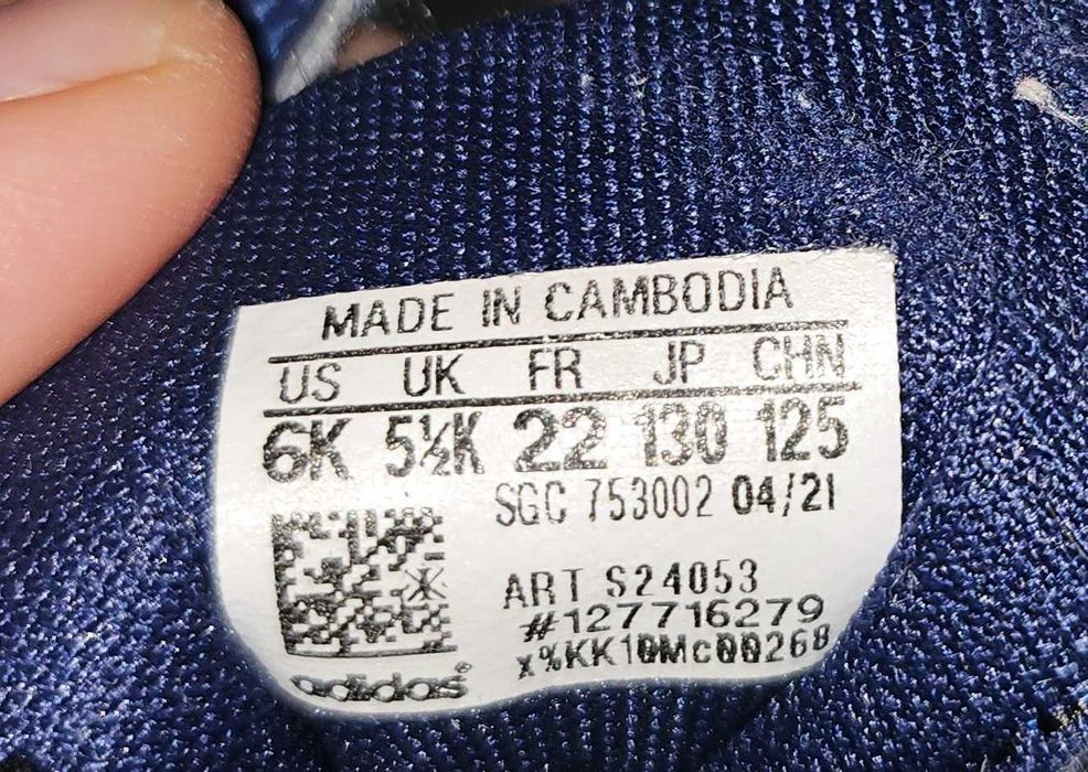 Детски маратонки Adidas 22 номер.