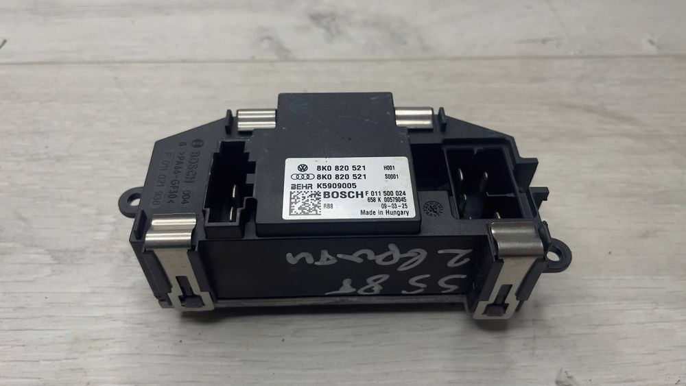 Реостат AUDI A4 A5