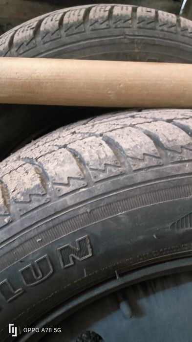 Шины 14 с диском