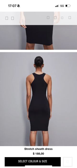 Нова рокля Patrizia Pepe Xs