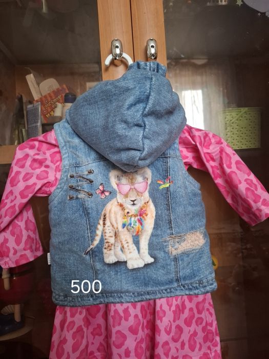 Детские вещи  продам