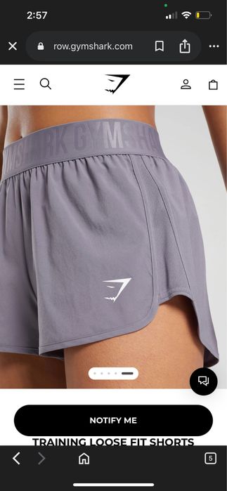 GYM SHARK къси шорти