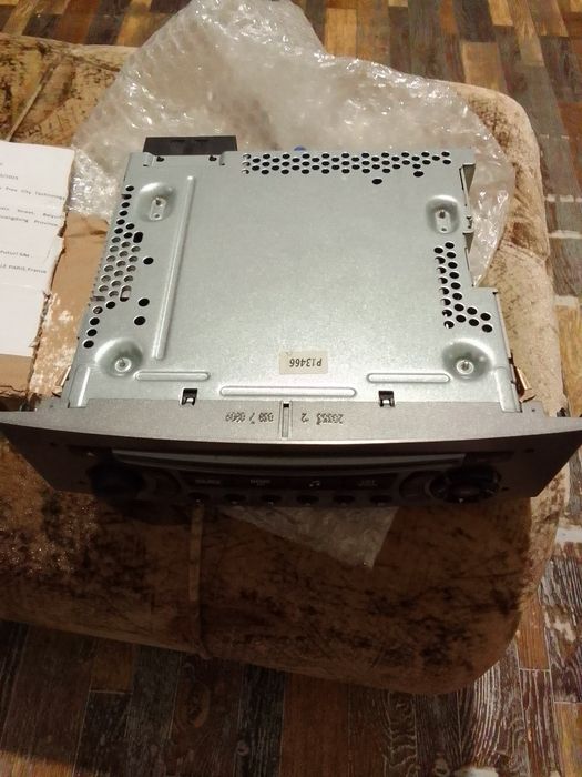 Радио за кола, ново