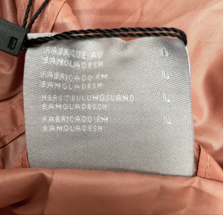 Columbia яке, размер L