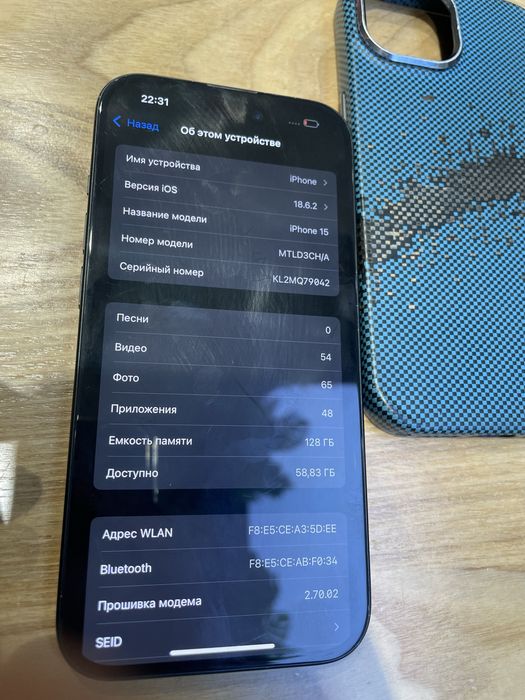Айфон 15 в идеальном состояний