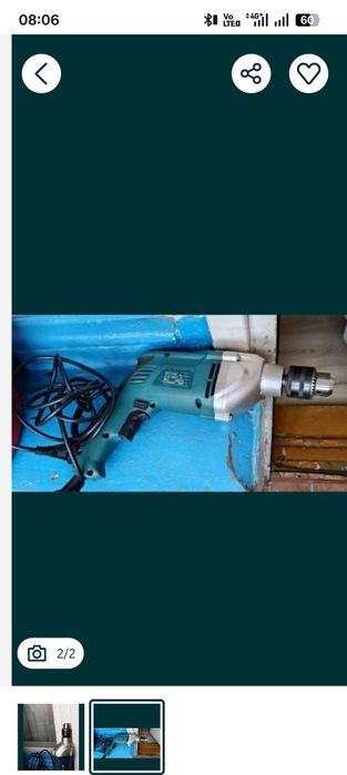 Разное разное вещи