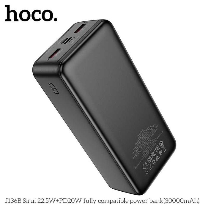 Hoco J136B Sirui Power Bank 30000mAh Fast Charging 22.5W+PD20W QC3.0