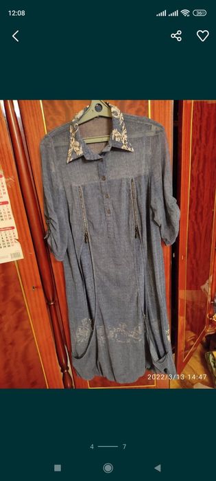 Продам женские вещи