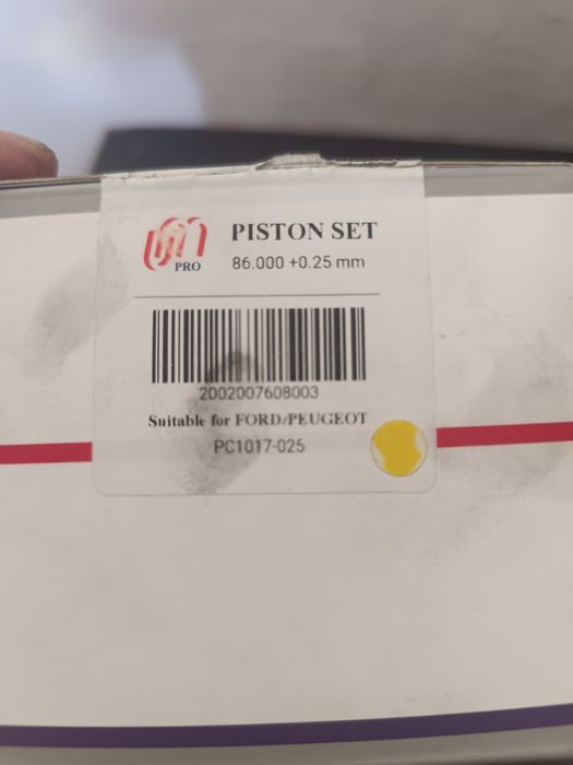 Поршневая группа