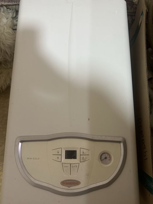 Газовый котел.