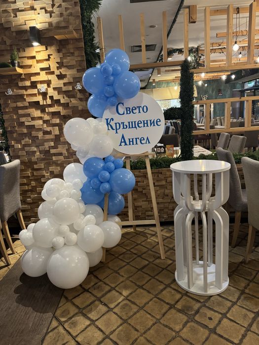 Украса за кръщене рожден ден арка от цветя и балони