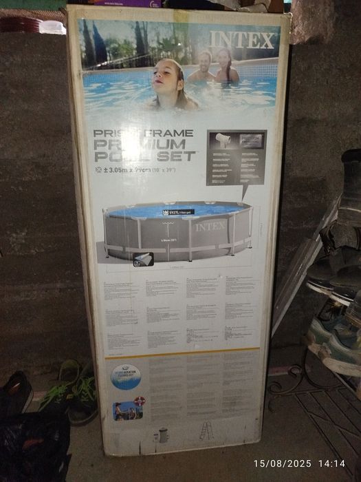 Chomilish uchun basen yangi tel qilasizlar nomerga zor korib olasizlar