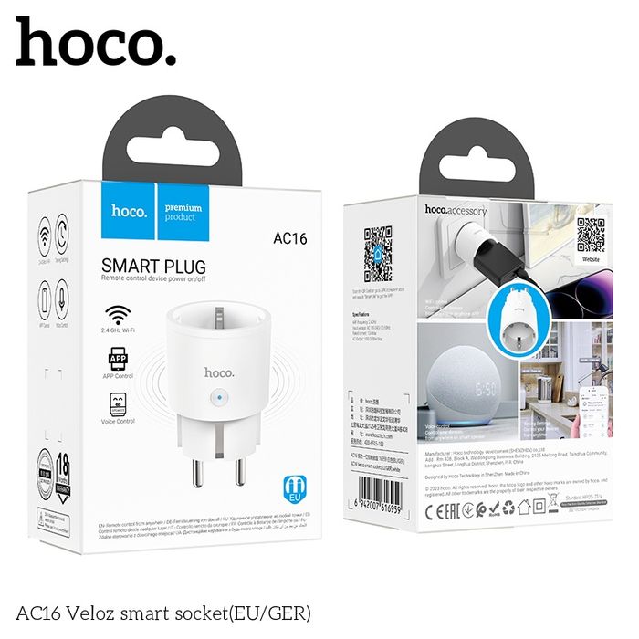 Hoco AC16 Veloz Smart Plug смарт розетка с дистанционным управлением