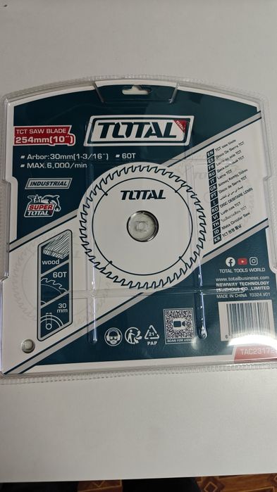 Продам диск по дереву