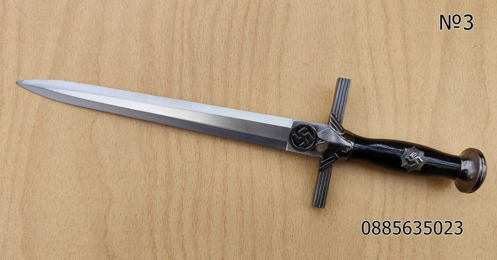 Церемониални щикове /колекционерски/