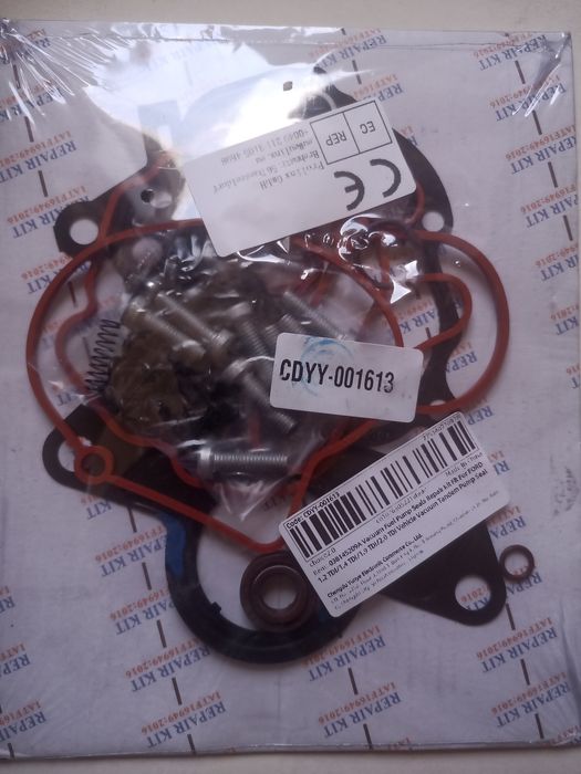 Уплътнения за тандем помпа 1.9 TDI