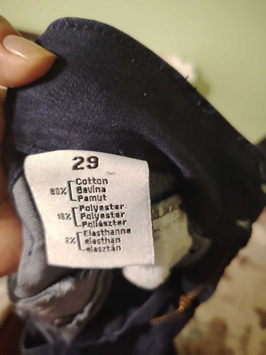 Продавам дънки, панталони