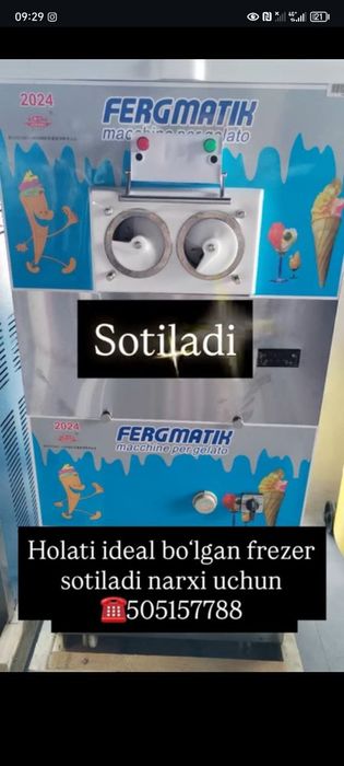 Фрезер аппарат сотилади , енида вафли аппарат билан сотилади