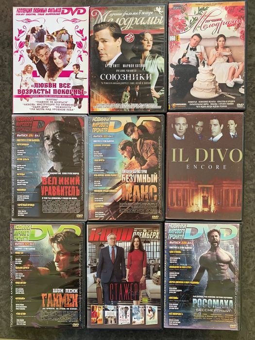Продаю DVD фильмы и сериалы
